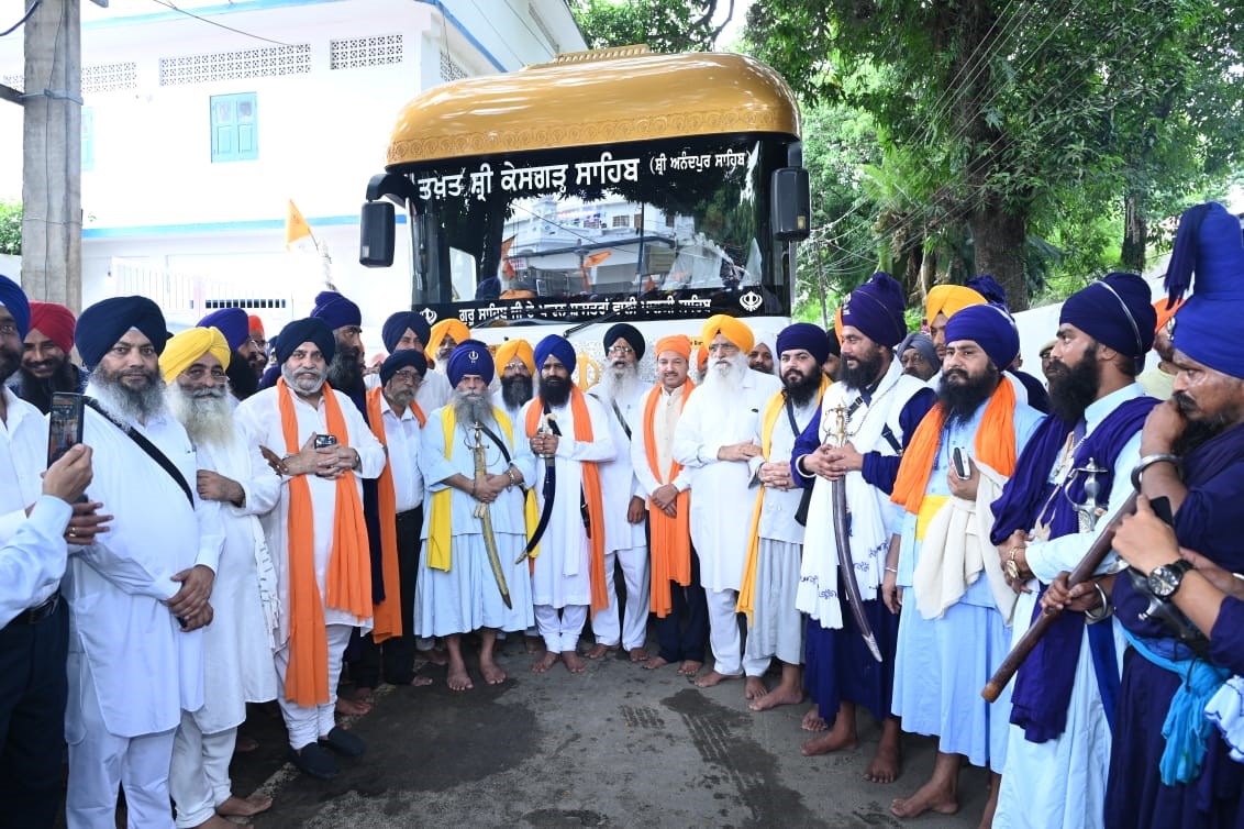 ਸ੍ਰੀ ਗੁਰੂ ਤੇਗ ਬਹਾਦਰ ਸਾਹਿਬ ਜੀ ਦੇ ਸ਼ਹੀਦੀ ਸਾਕੇ ਦੀ 350 ਸਾਲਾ ਸ਼ਤਾਬਦੀ