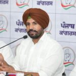 ਵੜਿੰਗ ਨੇ ਰਾਜਪੁਰਾ ਨੇੜੇ ਰੇਲਵੇ ਟਰੈਕ ‘ਤੇ ਹੋਏ ਬੰਬ ਧਮਾਕੇ ਦੀ ਕੀਤੀ ਨਿੰਦਾ