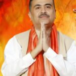 BJP ਨੇ Suvendu Adhikari ਨੂੰ ਐਲਾਨਿਆ ਬੰਗਾਲ ਦਾ ਨਵਾਂ ਮੁੱਖ ਮੰਤਰੀ