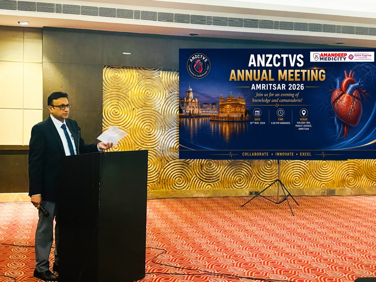 Amandeep Medicity ਵਿੱਚ ANZCTVS ਦਾ ਆਯੋਜਨ