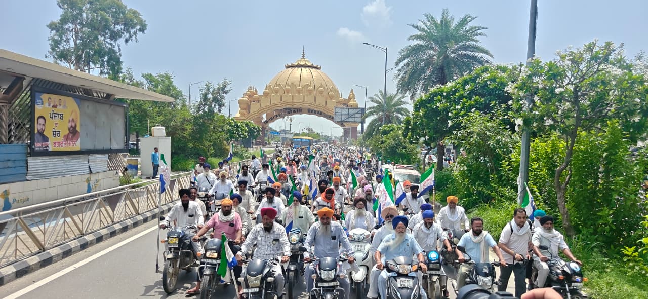 ਦੇਸ਼ ਬਚਾਓ ਮੋਰਚਾ ਦੇ ਸੱਦੇ ਨੂੰ ਭਰਵਾਂ ਹੁੰਗਾਰਾਂ, ਭਾਰਤ-ਅਮਰੀਕਾ ਮੁਕਤ ਵਪਾਰ ਸਮਝੌਤੇ ਖ਼ਿਲਾਫ਼ ਦੇਸ਼ ਭਰ ਵਿੱਚ ਮੋਟਰਸਾਇਕਲ ਮਾਰਚ 