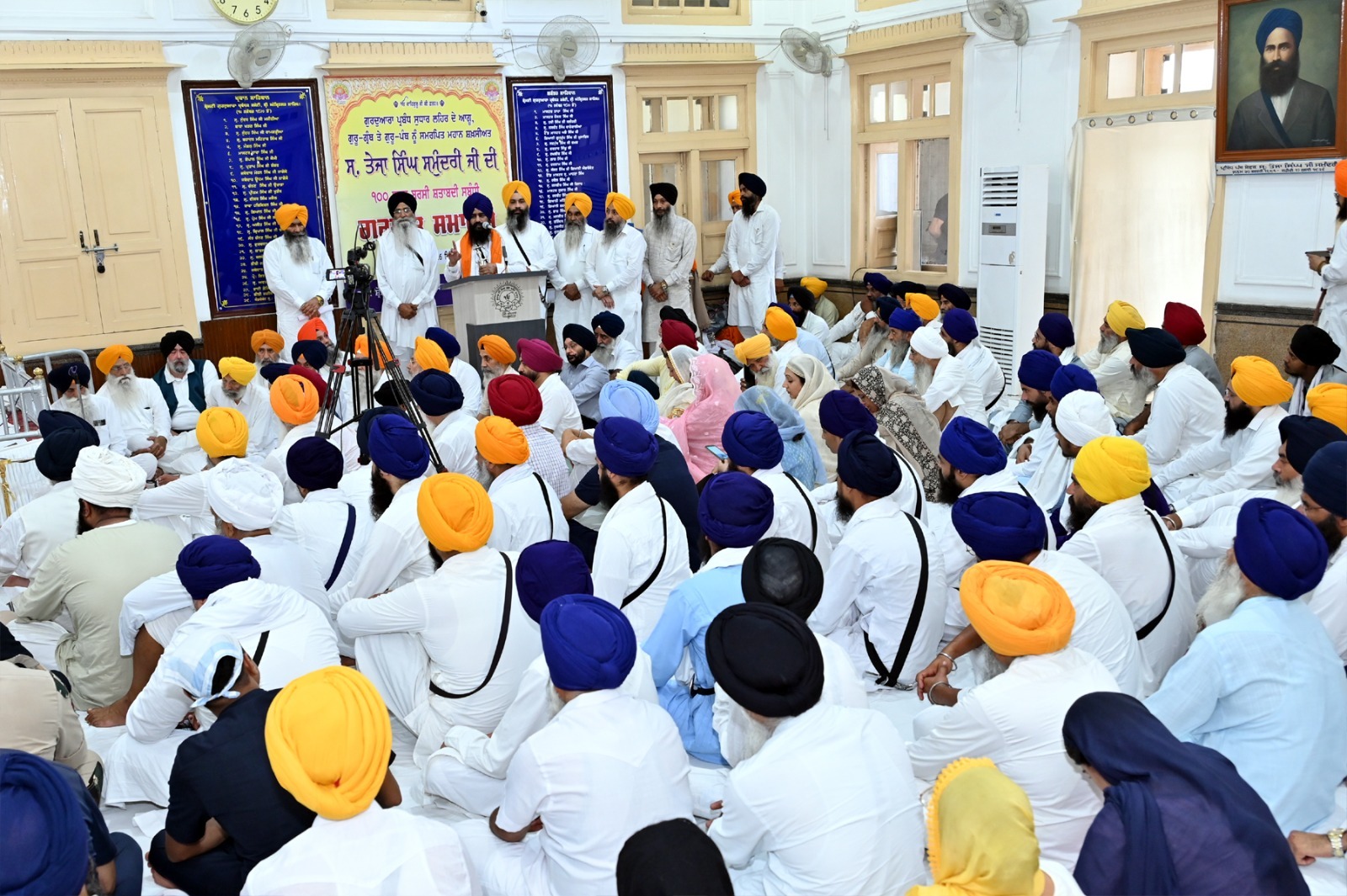 SGPC ਨੇ ਸ. ਤੇਜਾ ਸਿੰਘ ਸਮੁੰਦਰੀ ਦੀ 100 ਸਾਲਾ ਸ਼ਹੀਦੀ ਸ਼ਤਾਬਦੀ ਮੌਕੇ ਕਰਵਾਇਆ ਸਮਾਗਮ