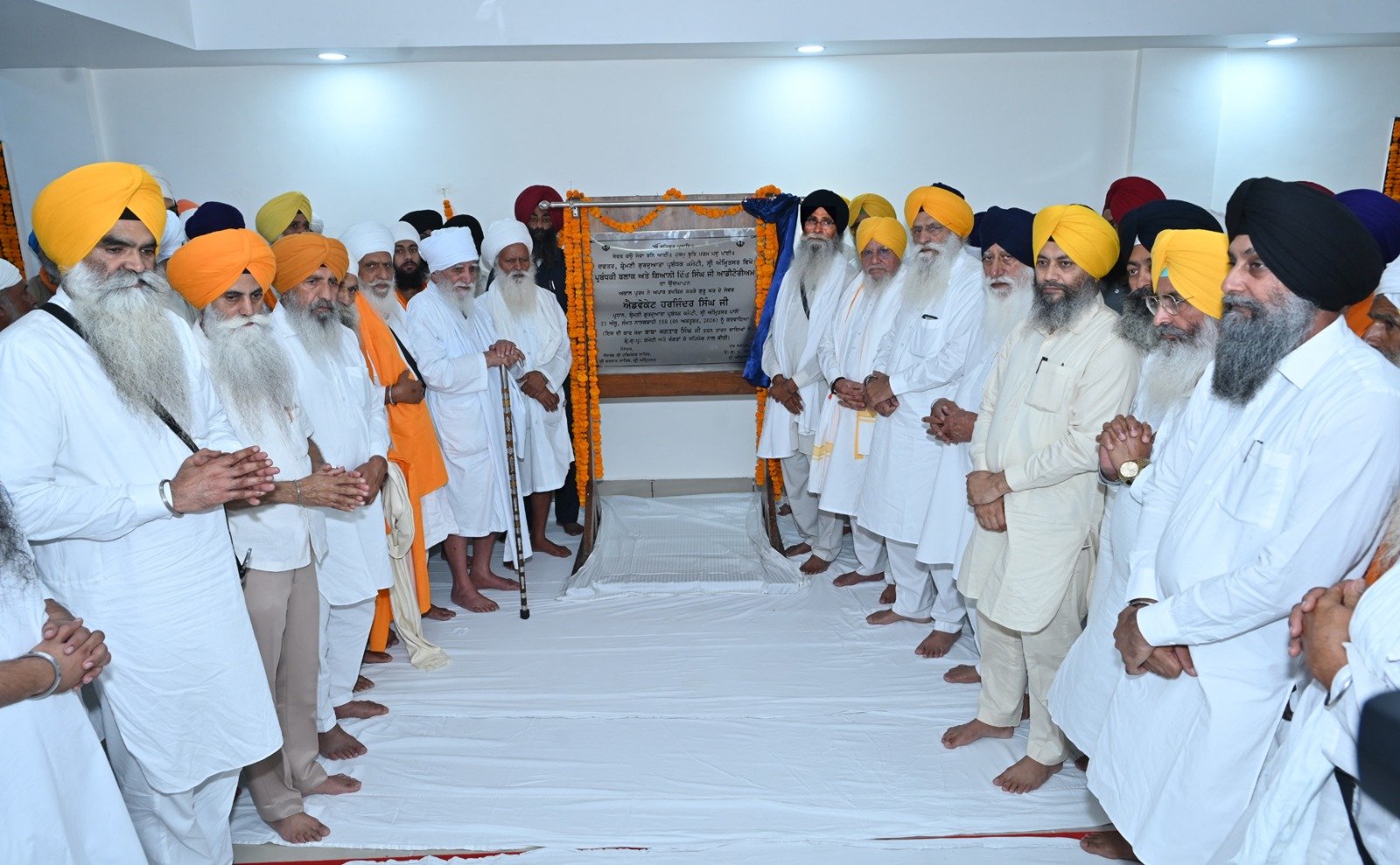 ਅੰਮ੍ਰਿਤਸਰ ਵਿਖੇ ਐਡਵੋਕੇਟ ਹਰਜਿੰਦਰ ਸਿੰਘ ਧਾਮੀ ਵੱਲੋਂ ਸ਼੍ਰੋਮਣੀ ਕਮੇਟੀ ਦੇ ਪ੍ਰਬੰਧਕੀ ਬਲਾਕ ਵਿੱਚ ਗਿਆਨੀ ਦਿੱਤ ਸਿੰਘ ਜੀ ਦੇ ਨਾਂ ’ਤੇ ਬਣੇ 220 ਸੀਟਾਂ ਵਾਲੇ ਆਡੀਟੋਰੀਅਮ ਦਾ ਉਦਘਾਟਨ।